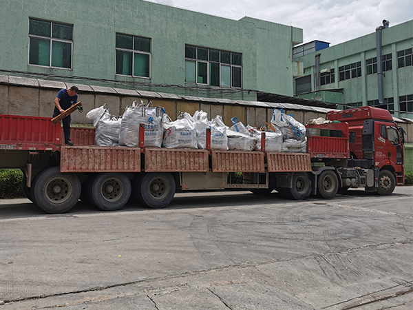 废三级黄片草莓视频回收价格查询 草莓成人APP无限观看金属价格合理